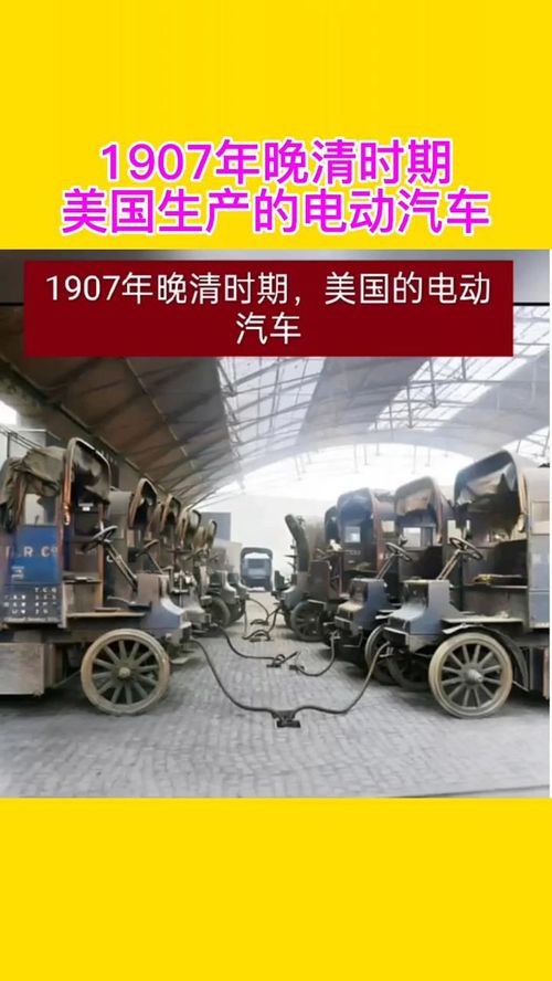美国能生产多少汽车